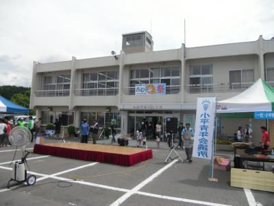 田村2