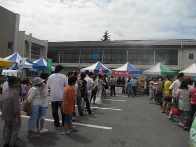 田村1