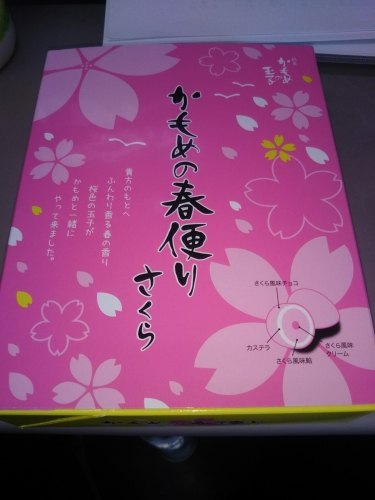 20190316160314e12.jpg