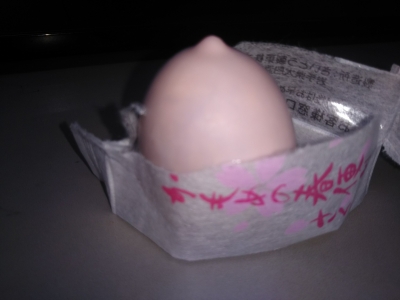 20190316165507db3.jpg